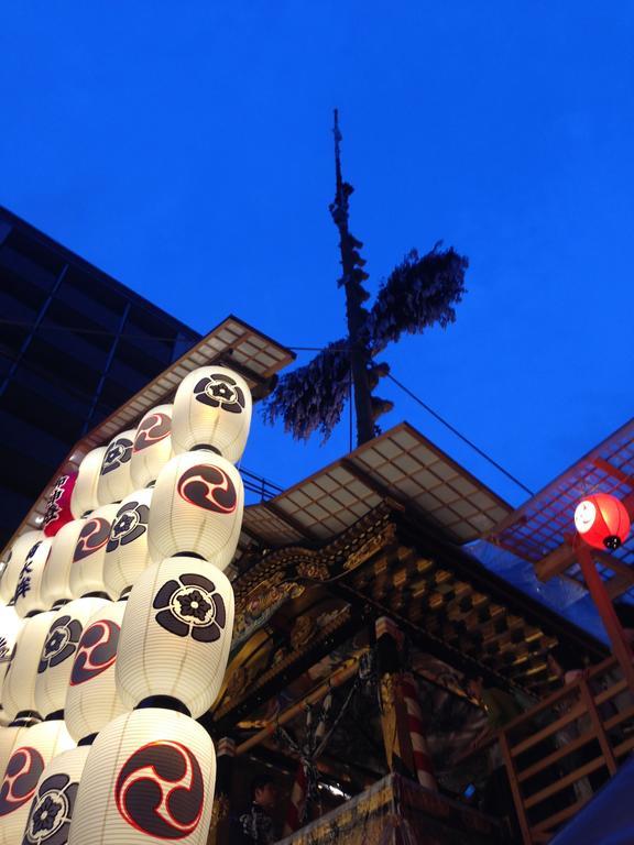 Apartment Palati 21 Kyoto